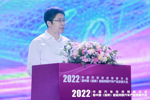 d:清华苏研院宣传工作2022年宣传技术转移大会高峰论坛微信图片_20220902131042.jpg